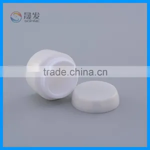 Double Wall Small Cosmetic Empty Jar thumbnail-3