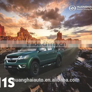 Huanghai N1S 4WD Truck thumbnail-1