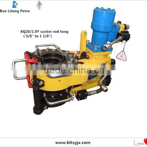 China Manufacturer! XQ114/6YB Hydraulic Tubing and Casing Power Tong With High Quality thumbnail-4