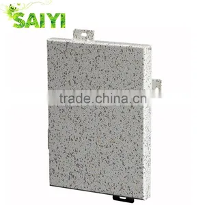 Aluminium Profile Decorative Perforated Metal Panels thumbnail-1