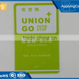 Supply Non-standard Size Plastic Card Pvc Smart Membership Vip Card for Loyalty thumbnail-1