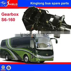 Bus Part Kinglong Gearbox S6-160. thumbnail-1