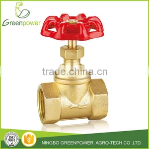 Brass Stop Valve thumbnail-1