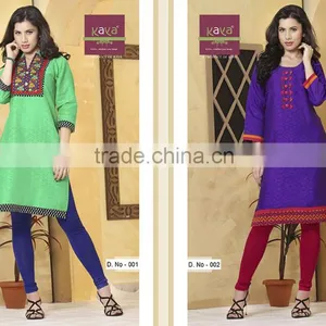 Bollywood Jacket Kurti thumbnail-1