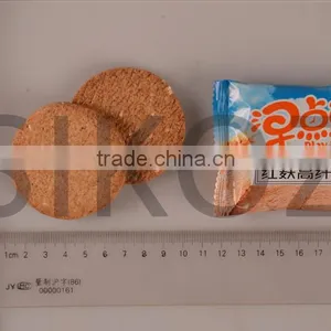 SK-W034 Whole Wheat Bran Breakfast Biscuits thumbnail-2