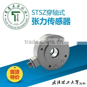 2015 New Model China True Engine Garment Metal Tension Detector thumbnail-2