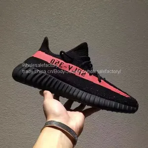 Yeezy 350V2 thumbnail-4
