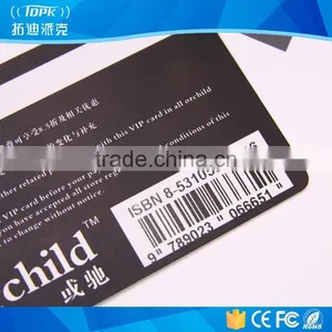 Loyalty Offset Printing Pvc Hotel Magnetic Stripe Card thumbnail-6