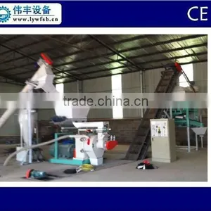 Beech/acacia Pellet Production Line With High Capacity Made in China thumbnail-1