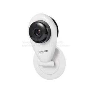 Sricam SP009A Высокое разрешение. Простая установка. CMOS-датчик. Домашний IP-камер с двусторонней аудиосвязью, беспроводным подключением Wi-Fi, оповещением по электронной почте. Акция thumbnail-3