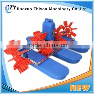 CE Certificate 1 Hp Paddle Wheel Aerator New Aquaculture Equipment Shrimp Farming Aerator (whatsapp:0086 15039114052) thumbnail-6