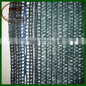 Agriculture Greenhouse Shading Net thumbnail-1