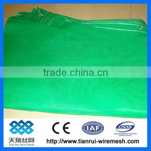 Manufacturer Scaffolding Net Construction Scaffolding Safety Net thumbnail-1