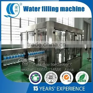 Automatic Drink Water Filling Machine thumbnail-6