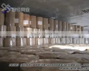 Hebei Oujia Wire Mesh Manufacture Co., Ltd. company overview - view 1 thumbnail