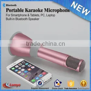 2017 New Products Studio Microphone Karaoke Speaker Trending Hot thumbnail-5