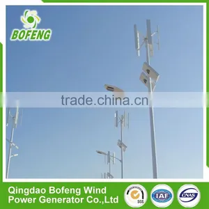 Best Price 2016 New Style 500w Vertical Wind Turbine Street Lights thumbnail-4