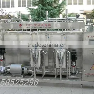 Tube Type Mini Milk Pasteurizer Machine thumbnail-3