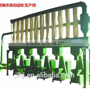 Coconut Husk / BBQ Charcoal / Briquette Macking Machine Production Line thumbnail-1