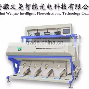 Raisin Color Sorting Machine, Colour Sorter Equipment, Color Seperation Machine Manufactured in Hefei thumbnail-1
