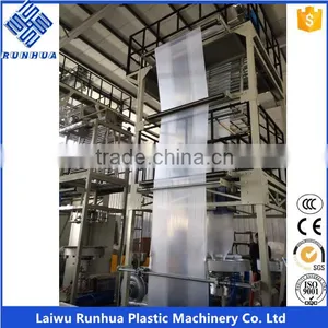 High Speed Ldpe Agricultural Mulch Film Making Machine thumbnail-5