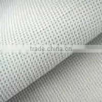 PP SPUNBONDED NONWOVEN thumbnail-1