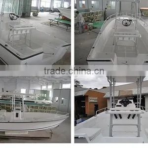 Center Console Fiberglass Fishing Boat (FR600) thumbnail-6