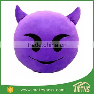 Emoticon Plush Emoji Pillow thumbnail-6