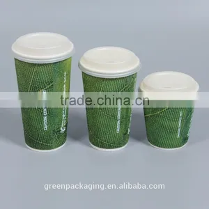 Disposable Paper Cup Holder 4 Cups or 2 Cups-Joyce thumbnail-1