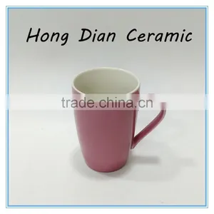 Gift Mug Corloful Type Drinkware Type Mugs Ceramic Football,OEM Printing Ceramic Coffee Mug thumbnail-1