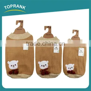 Wholesale Bear Pattern Winter Small Easy Knit Dog Sweater Pattern Free thumbnail-2