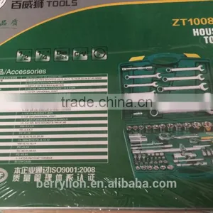 Berrylion 82pcs Socket Tool Set Socket Wrench CR-V Quality Tool Set thumbnail-6