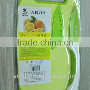 Stainless Steel Non-stick Coating Color Knife Set thumbnail-5