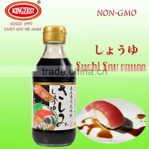 200ml Japanese Kikkoman Yamasa Style Soy Sauce for Sushi and Sashimi thumbnail-1