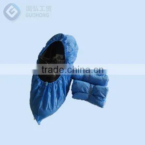 CE Certificate Disposable PP Waterproof Shoe Cover for Hospital thumbnail-3