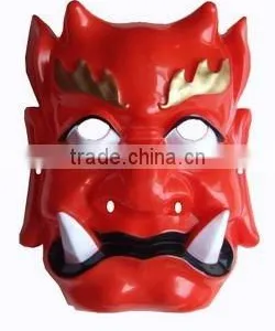 Plastic Party Mask thumbnail-1