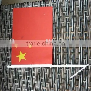 Chinese Car Flag thumbnail-1