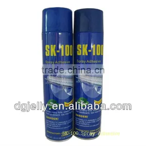 SK100 thumbnail-1