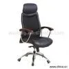 Sell Office Chair thumbnail-1