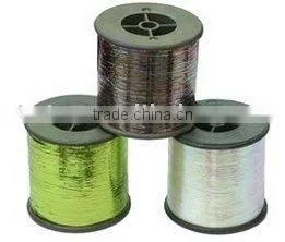 Metallic Yarn, Metallic Thread, Embroidery Thread thumbnail-1
