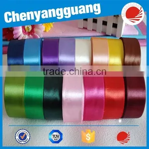 Wholesale 2 Inch Red Satin Ribbon For Wedding Car Decoration thumbnail-5