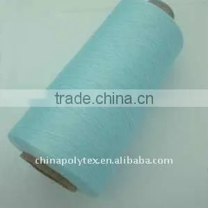 Polyester Ring Spun Yarn thumbnail-1