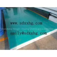 Most Competitive Priced White /black /green/red/yellow Uhmw Block ,uhmw Wear Pad ,uhmwpe Strip ,uhmwpe Sheet ,uhmwpe Panel ,uhmwpe Mat thumbnail-3