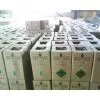 Refrigerant Gas R22 thumbnail-2