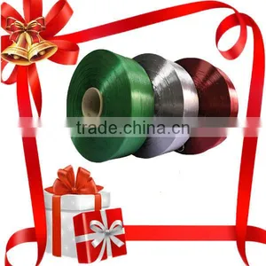 Polyester Dope Dyed POY (pre-oriented Yarn) thumbnail-1