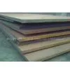 Henan Hzz Iron & Steel Co., Ltd company overview - view 1 thumbnail