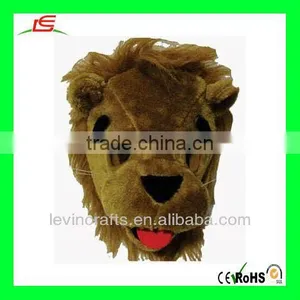 Cute The King of Lion Plush Child Mask for Halloween Day thumbnail-1