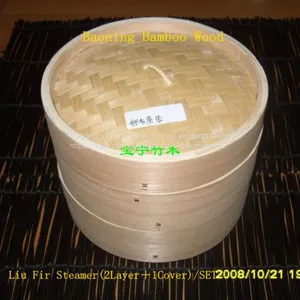 Liu Fir Wooden Steamner20.3cm thumbnail-1