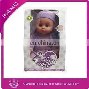 Plastic Reborn Baby Lovely Doll thumbnail-1