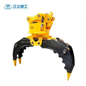 360 Degree Rotating Stone Grapple for SK120 Excavator thumbnail-4